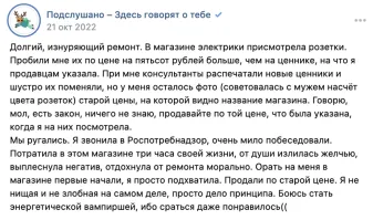 Если по делу,то почему и нет?Нам такие люди нужны.