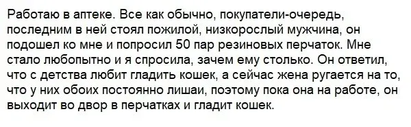 Перчатки попарно продаютсяили в упаковках?