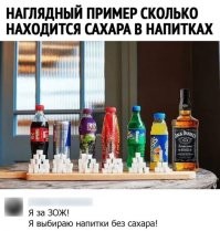 Компания PepsiCo возвращается в Россию под другим названием