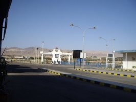 Граница Иордании с Израилем