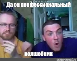 И свершилось чудо: во время молитвы в Нигерии священник поднялся к небесам