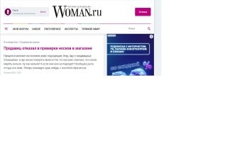 Счастливый ты человек! Видимо никогда не работал в торговле, и не встречал таких индивидуумов. 
А история нет, не выдуманная.