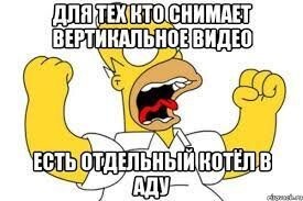 Как выглядит Якутск при температуре -50°C