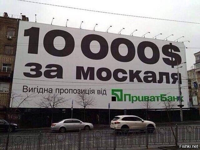 О политике и не только