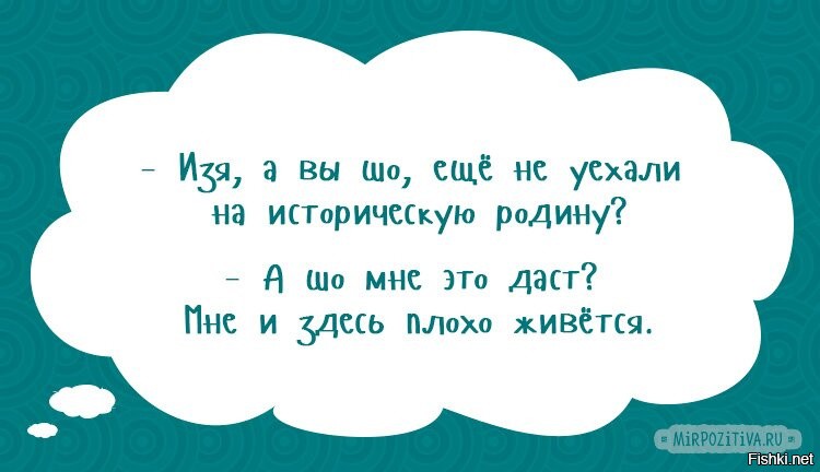 О политике и не только