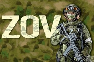 Вот с таким флагом будем выступим если нам запретят с флагом России выступать