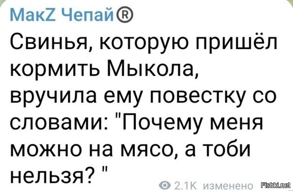 О политике и не только