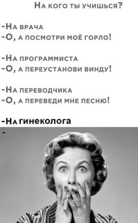 Комментарии и картинки из соцсетей. Свежак за 1 февраля