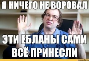 Криптобиржа законно не вернет миллиарды долларов вкладчикам: читайте мелкий шрифт