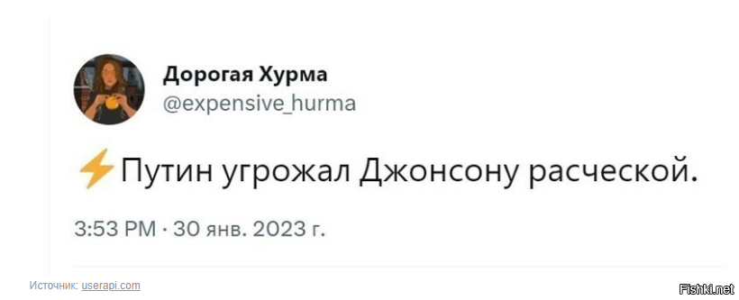 Это Боря намек про Мойдодыра не понял