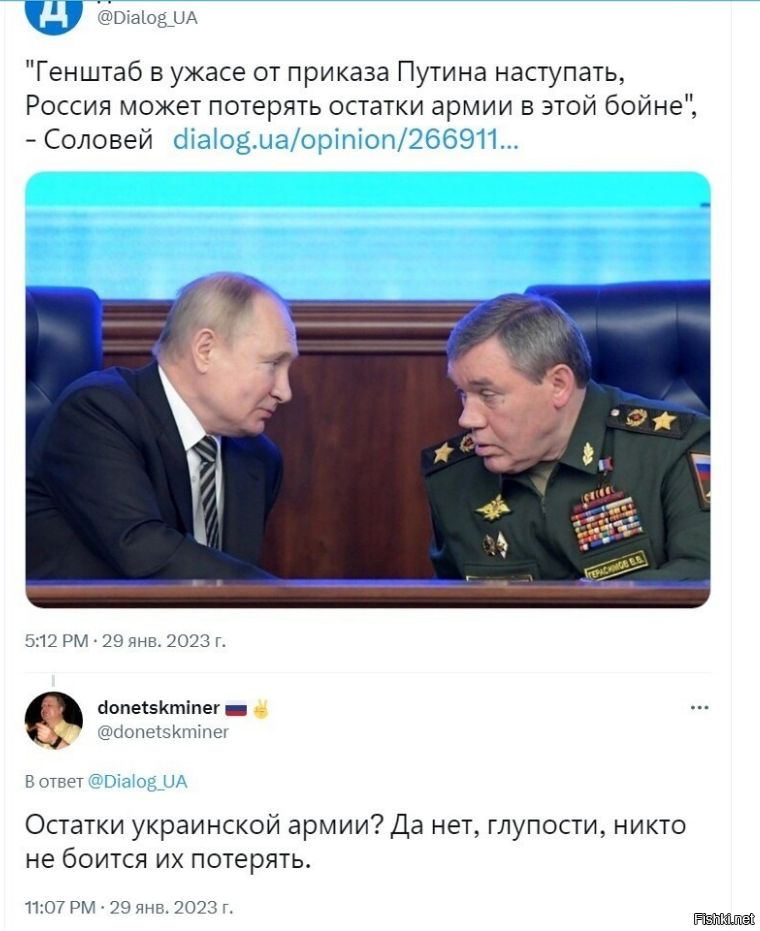 О политике и не только