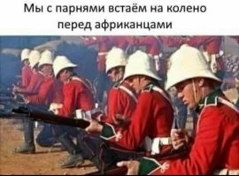 Комментарии и картинки из соцсетей. Свежак за 1 февраля