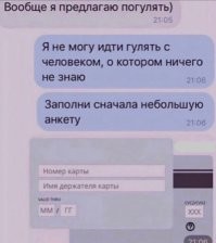 Фотоприколы и прикольные картинки