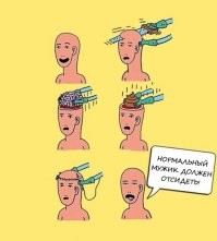 Футболист Кокорин рассказал о пользе тюрьмы для каждого мужчины