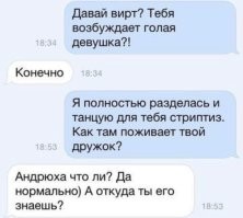 Фотоприколы и прикольные картинки