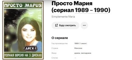 Сингапурец подал в суд на подругу, которая отказалась вступать с ним в отношения