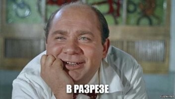 Газовый баллон