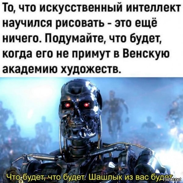 Искусственный интеллект показал, как бы выглядели страны мира, будь они девушками