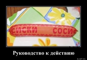 25 глупых дизайнерских неудач и оплошностей