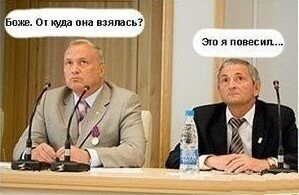 «Китайская угроза»: в небе США обнаружили «разведывательный» аэростат КНР