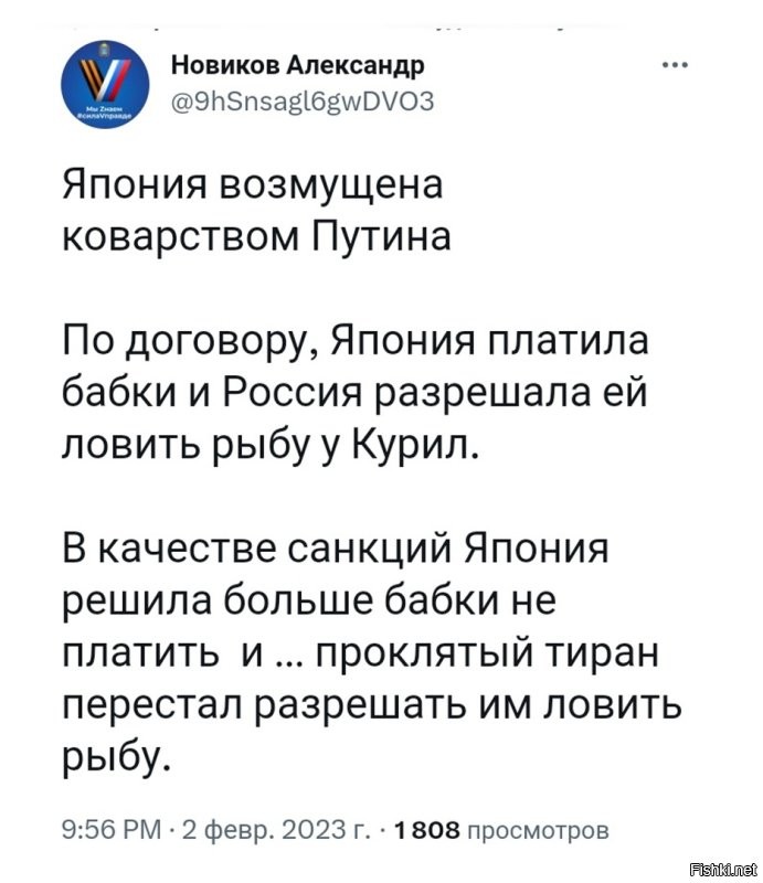 О политике и не только