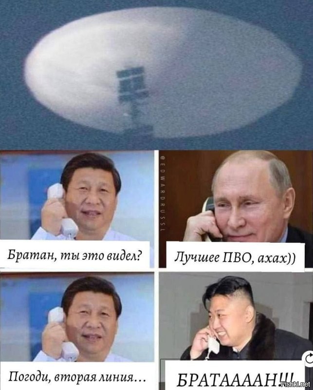 О политике и не только