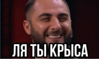 Скрины из соцсетей