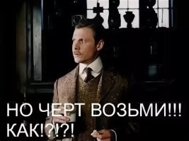 "Одна из находок моего мужа. Была найдена в лесу в корнях дерева на довольно большой глубине, завёрнута в ткань по типу холщовой. Что это, до сих пор гадаем. Думаем, какой-то амулет."
