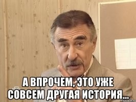 Скрины из соцсетей