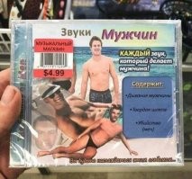 Фотоприколы и прикольные картинки