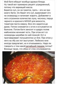 А как же классика?
