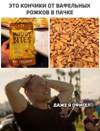 30 диких шедевров кулинарии, на которые без слёз не взглянешь