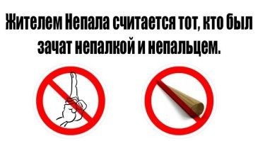 Кто такие мокша и почему так называют русских