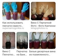 Ну да... Кошек он гладит. Точно!