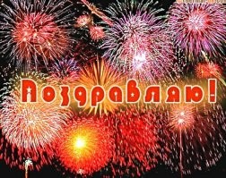 с юбилейным сотым разом на фишках вас, радиевые девушки!