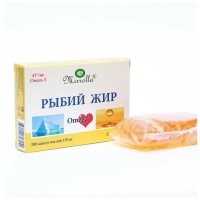 Рыбий жир сейчас в капсулах и не противен.
А вместо звездочки прочистить нос помогает бальзам "золотая звездочка"

Остальное да, давным-давно не помню, что бы применялось