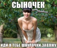 Фотоприколы и прикольные картинки