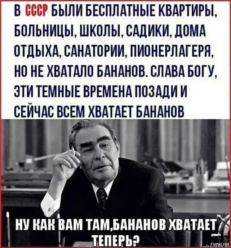 Что произнес Сталин впервые увидев Брежнева