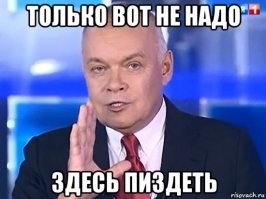 10 неожиданных фактов о сибиряках