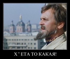 Вот вам еще один мем относительно содержания данного поста