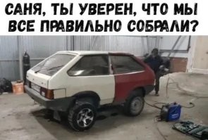 Комментарии и картинки из соцсетей. Свежак за 4 февраля
