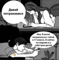 Комментарии и картинки из соцсетей. Свежак за 4 февраля