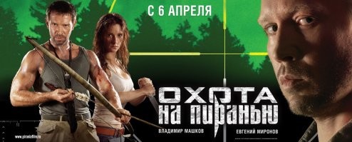 13 пар актёров, которые спустя несколько лет вновь встретились в одном фильме
