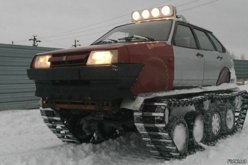 VW - гусеница, зимний вариант?
ЛАДА - зимний вариант.