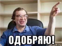 Скрины из соцсетей