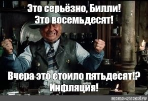 15 доказательств того, что голливудские фильмы постоянно водят нас за нос
