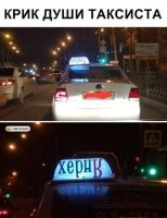 Фотоприколы и прикольные картинки