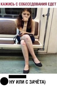 Фотоприколы и прикольные картинки