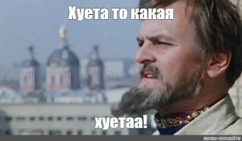 Киндер-сюрприз: жительница США родила ребёнка, сжимавшего в руке противозачаточную спираль