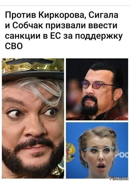 Хитро*опая ксюшадь стала суперпатриоткой?! 

Этой твари кто-то верит?